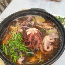 강동아구찜 이미지