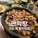 산호대로29길-10 이미지