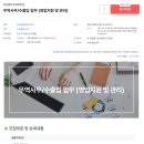 엠지코퍼레이션