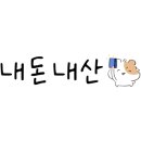 선재목장 이미지