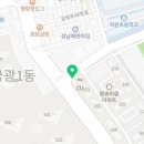황송공인중개사사무소 이미지