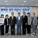 항만12로 이미지