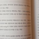 풀란