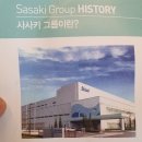 준카클리닉 이미지