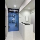 이내과의원 이미지