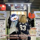두산베어스 쿠지 3탄!_DOO파민 제대로 터진 베어스 프렌즈 복권🐻
