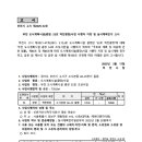 광장53호 이미지