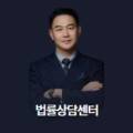 대한중앙성범죄무고센터