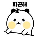 누누커피