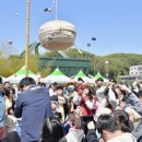 담양대나무축제 이미지