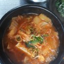 뼈장군감자탕