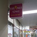 달리앙케이크