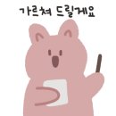 한신종합상사