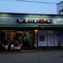 만수시장입구 이미지