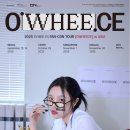 주식회사 오엔 이미지