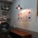 사랑방노인요양원 이미지