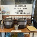 망치네식탁 | 진주 돈까스 맛집 '망치공장' 황금거북왕돈까스는 진리! (내돈내산 후기)