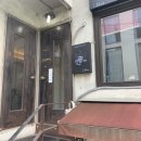 시오(SHIO) | 가정식 맛집 시오, 연희동 가정식 시오, 연희동 맛집, 홍대 맛집, 연남동 맛집 시오 내돈내산 솔직 후기