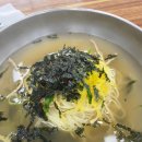 오별난멸치국수진해 네이버블로그