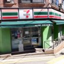 남현동-35 이미지