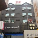 이브모텔 이미지