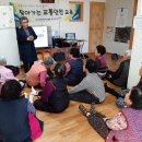 오촌경로당 Daum카페