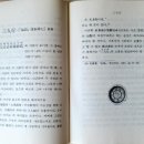 이문89 이미지