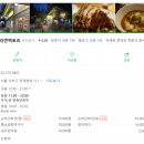 경훈빌딩 이미지