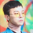 제주리퍼블릭