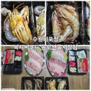 권선동 1229 이미지