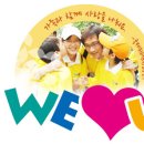 (유)파란하늘 이미지