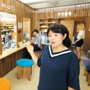 마장동 주민센터 이미지