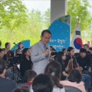 세종부분정비