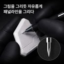 건프라이머
