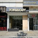 (주)하이페리온 | 오목교 미용실 목동염색잘하는곳 토니앤가이 목동하이페리온2점 염색 후기(세이 디자이너)