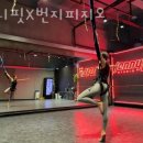 스피드메이트다산신도시