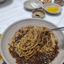 무안중학교 | 무안읍 정통 중식당 모란 (건강한 짜장면, 유니짜장)(무안읍맛집)