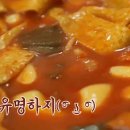 만드기골목 이미지