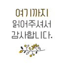 펫오케스트라 반려동물장례식장 이미지