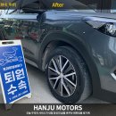 사방자동차정비공업사 네이버블로그