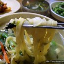 삼거리분식 - 아산시 | 삼거리분식