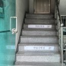 한올테라피 | 수유역 속눈썹펌 한올 속눈썹 수유점 수분테라피펌 후기