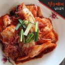 진한푸드 이미지