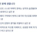 테마테크