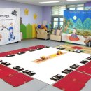 빛가람유치원 이미지