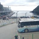 한일다방 이미지