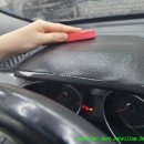 롯데크리닝 이미지