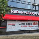 옥계남로-7 이미지