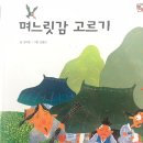 놀부가스 네이버블로그