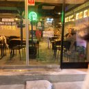 회원동201 이미지